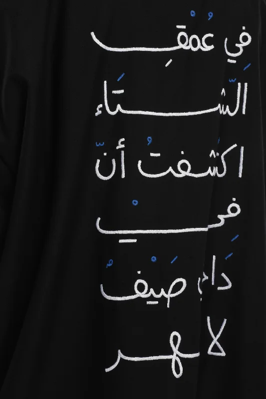 Al shetaa